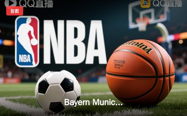 Bayern Munich Stuns Real Madrid in Champions League Semi-Final Thriller